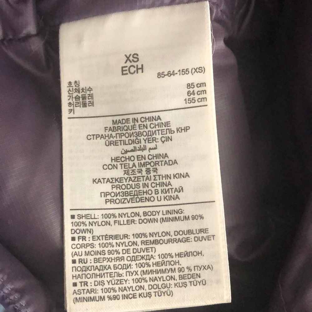 Gap Light Down Jacket - image 4